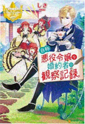 咒术回战高清视频一区