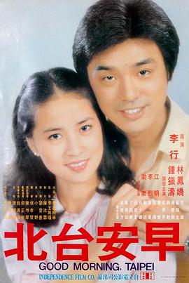 奥本海默高清视频一区